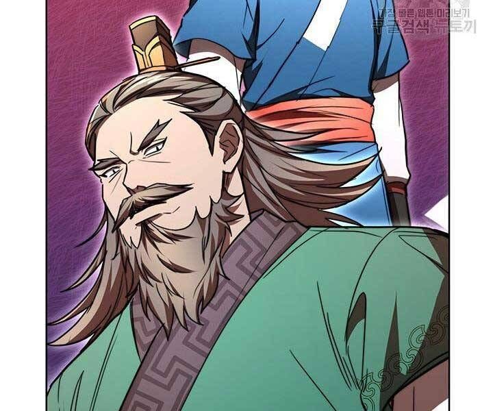 đọc truyện Con Trai Của Gia Tộc Nam Cung Thế Gia Chương 21 ảnh 112 tại Thiên Thai Truyện