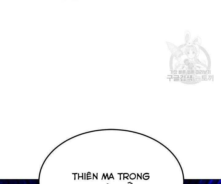 đọc truyện Con Trai Của Gia Tộc Nam Cung Thế Gia Chương 21 ảnh 119 tại Thiên Thai Truyện