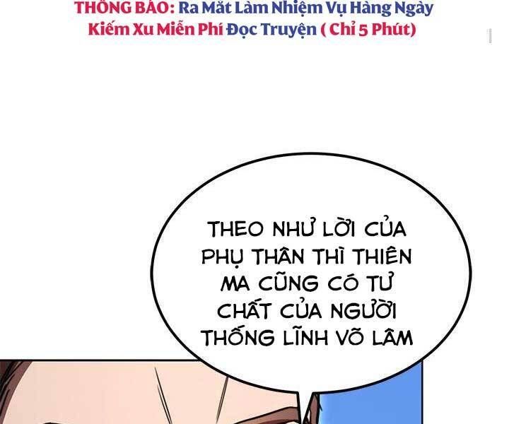 đọc truyện Con Trai Của Gia Tộc Nam Cung Thế Gia Chương 21 ảnh 123 tại Thiên Thai Truyện
