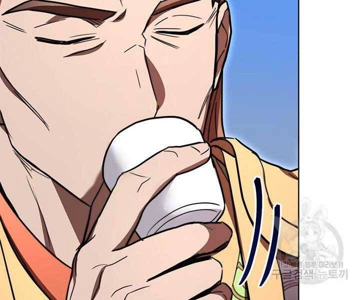 đọc truyện Con Trai Của Gia Tộc Nam Cung Thế Gia Chương 21 ảnh 124 tại Thiên Thai Truyện