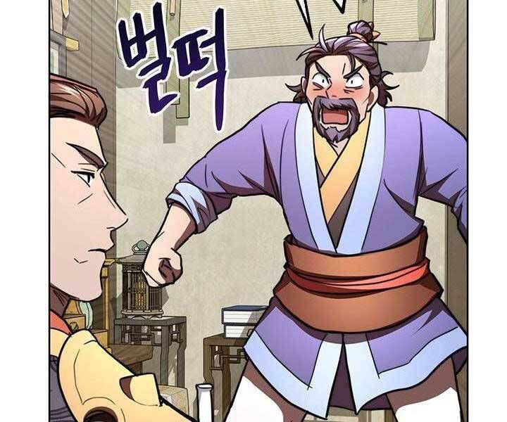 đọc truyện Con Trai Của Gia Tộc Nam Cung Thế Gia Chương 21 ảnh 127 tại Thiên Thai Truyện