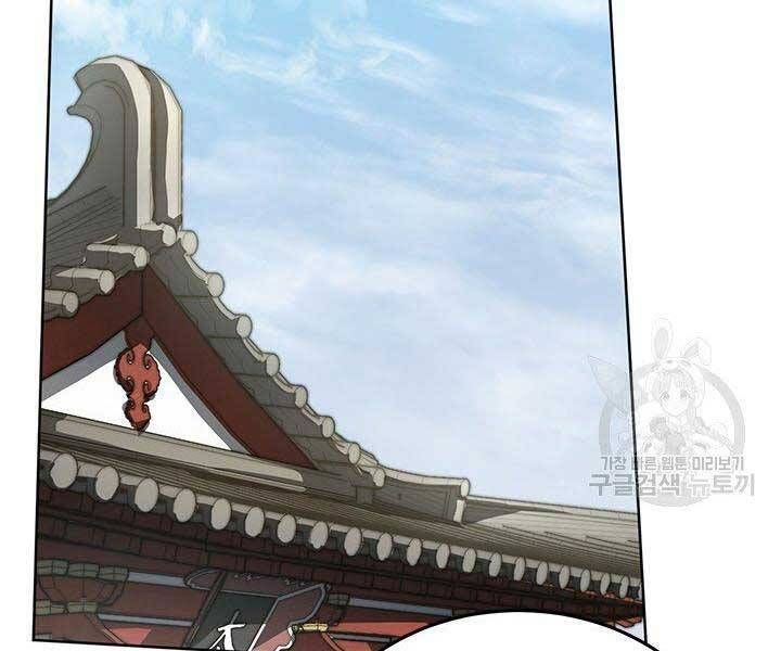 đọc truyện Con Trai Của Gia Tộc Nam Cung Thế Gia Chương 21 ảnh 16 tại Thiên Thai Truyện