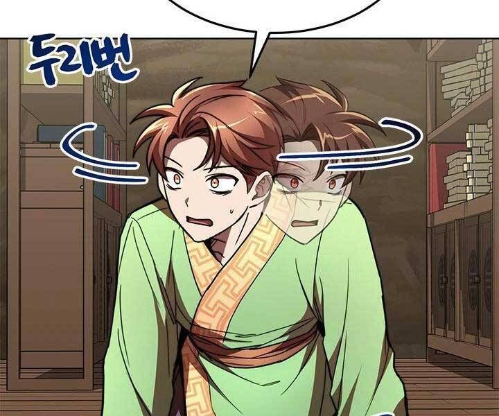 đọc truyện Con Trai Của Gia Tộc Nam Cung Thế Gia Chương 21 ảnh 149 tại Thiên Thai Truyện