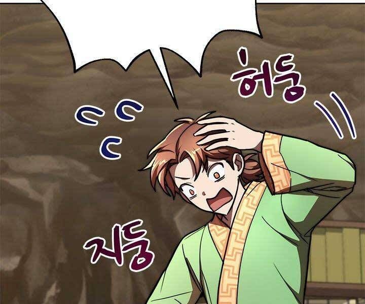 đọc truyện Con Trai Của Gia Tộc Nam Cung Thế Gia Chương 21 ảnh 158 tại Thiên Thai Truyện