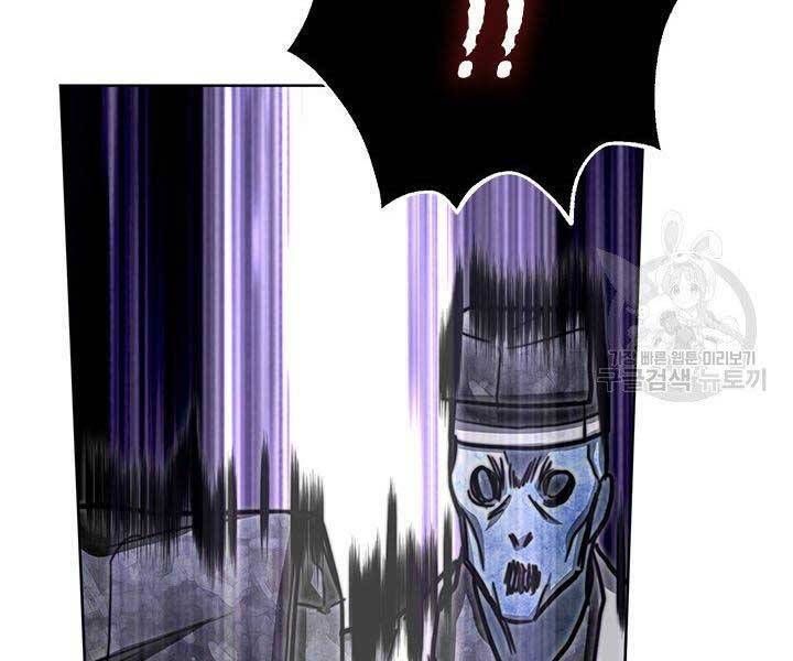 đọc truyện Con Trai Của Gia Tộc Nam Cung Thế Gia Chương 21 ảnh 172 tại Thiên Thai Truyện