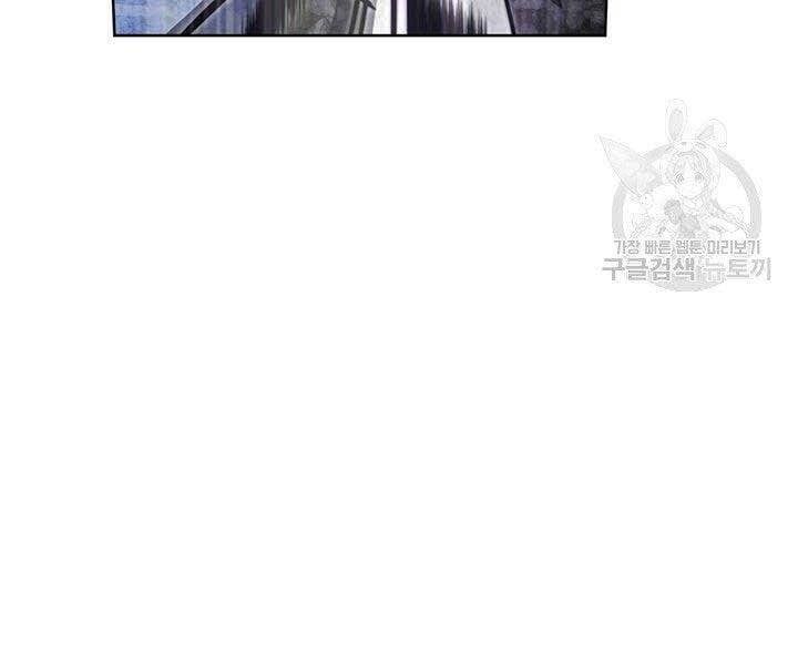 đọc truyện Con Trai Của Gia Tộc Nam Cung Thế Gia Chương 21 ảnh 174 tại Thiên Thai Truyện