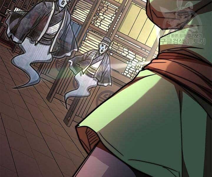 đọc truyện Con Trai Của Gia Tộc Nam Cung Thế Gia Chương 21 ảnh 176 tại Thiên Thai Truyện