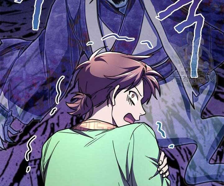 đọc truyện Con Trai Của Gia Tộc Nam Cung Thế Gia Chương 21 ảnh 185 tại Thiên Thai Truyện