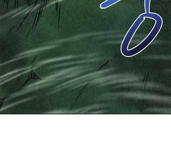 đọc truyện Con Trai Của Gia Tộc Nam Cung Thế Gia Chương 21 ảnh 195 tại Thiên Thai Truyện