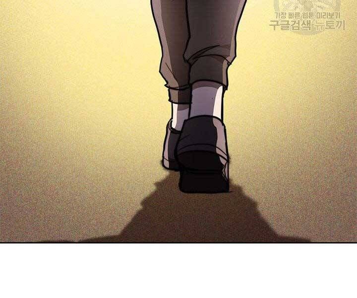 đọc truyện Con Trai Của Gia Tộc Nam Cung Thế Gia Chương 21 ảnh 211 tại Thiên Thai Truyện