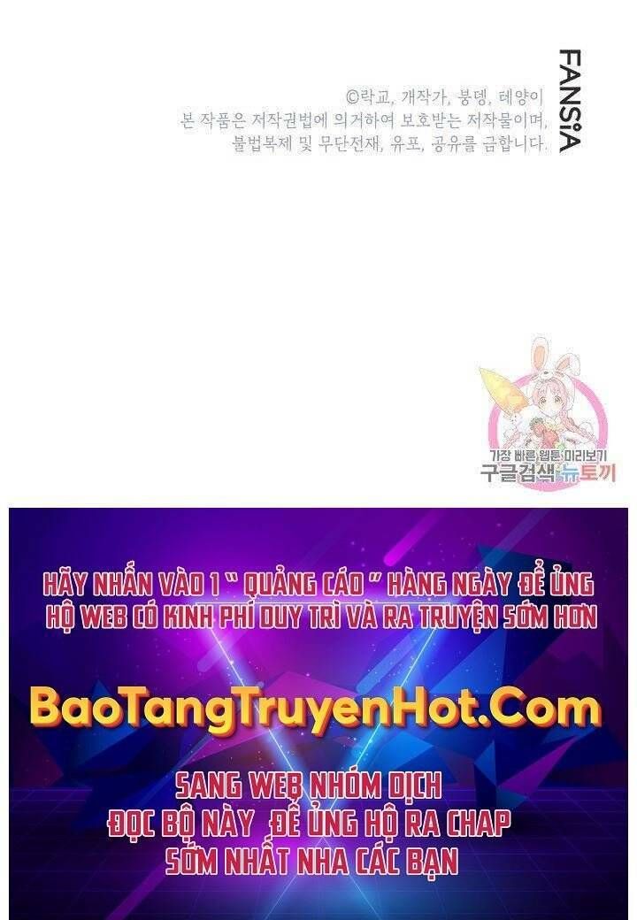 đọc truyện Con Trai Của Gia Tộc Nam Cung Thế Gia Chương 21 ảnh 217 tại Thiên Thai Truyện