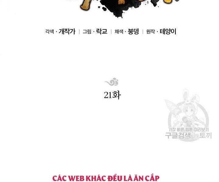 đọc truyện Con Trai Của Gia Tộc Nam Cung Thế Gia Chương 21 ảnh 38 tại Thiên Thai Truyện