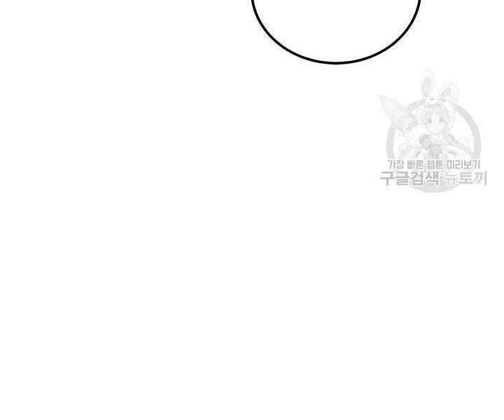 đọc truyện Con Trai Của Gia Tộc Nam Cung Thế Gia Chương 21 ảnh 53 tại Thiên Thai Truyện