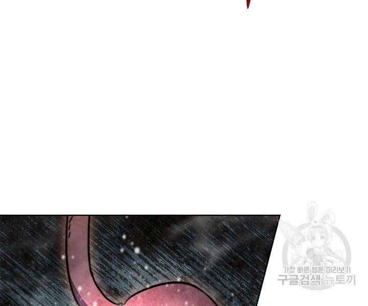 đọc truyện Con Trai Của Gia Tộc Nam Cung Thế Gia Chương 21 ảnh 58 tại Thiên Thai Truyện