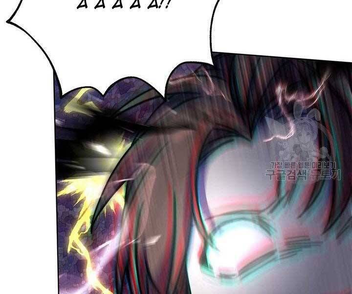 đọc truyện Con Trai Của Gia Tộc Nam Cung Thế Gia Chương 21 ảnh 95 tại Thiên Thai Truyện