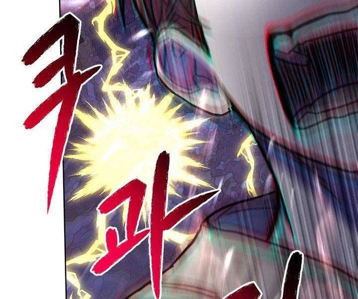 đọc truyện Con Trai Của Gia Tộc Nam Cung Thế Gia Chương 21 ảnh 96 tại Thiên Thai Truyện