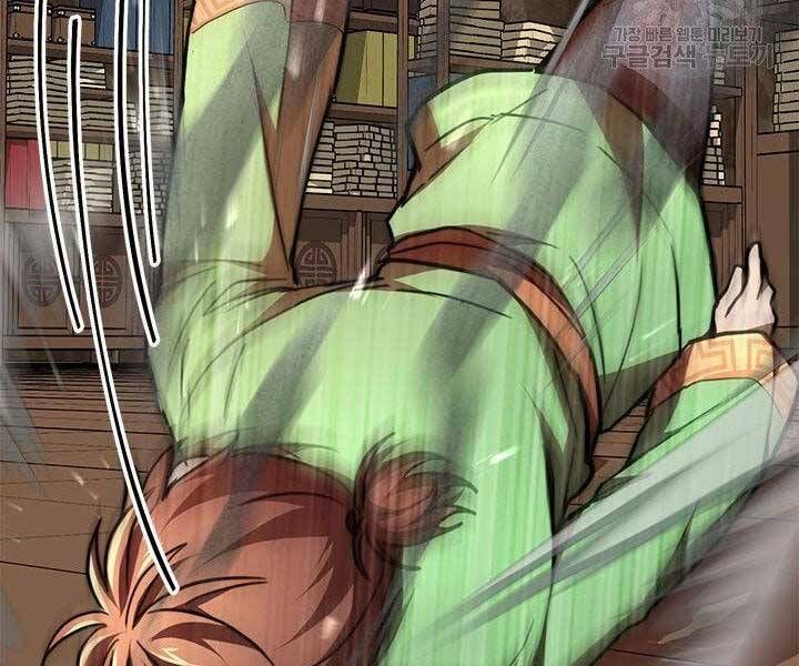 đọc truyện Con Trai Của Gia Tộc Nam Cung Thế Gia Chương 21 ảnh 101 tại Thiên Thai Truyện