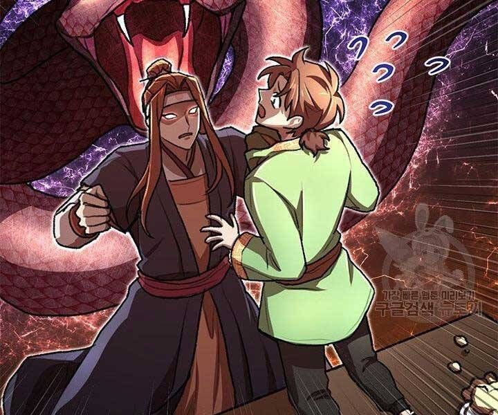 đọc truyện Con Trai Của Gia Tộc Nam Cung Thế Gia Chương 22 ảnh 103 tại Thiên Thai Truyện