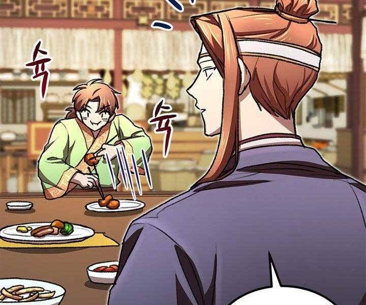 đọc truyện Con Trai Của Gia Tộc Nam Cung Thế Gia Chương 22 ảnh 106 tại Thiên Thai Truyện