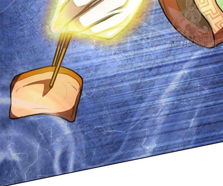 đọc truyện Con Trai Của Gia Tộc Nam Cung Thế Gia Chương 22 ảnh 109 tại Thiên Thai Truyện