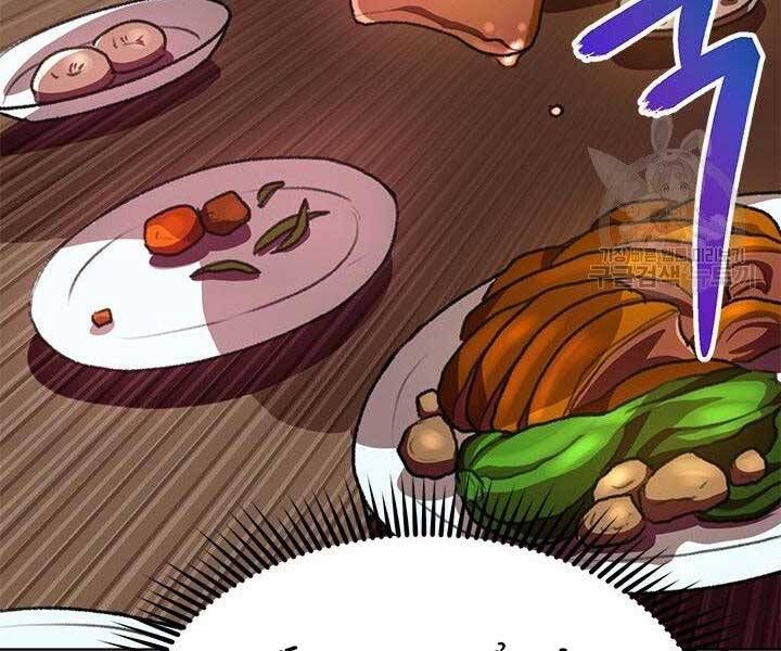 đọc truyện Con Trai Của Gia Tộc Nam Cung Thế Gia Chương 22 ảnh 118 tại Thiên Thai Truyện