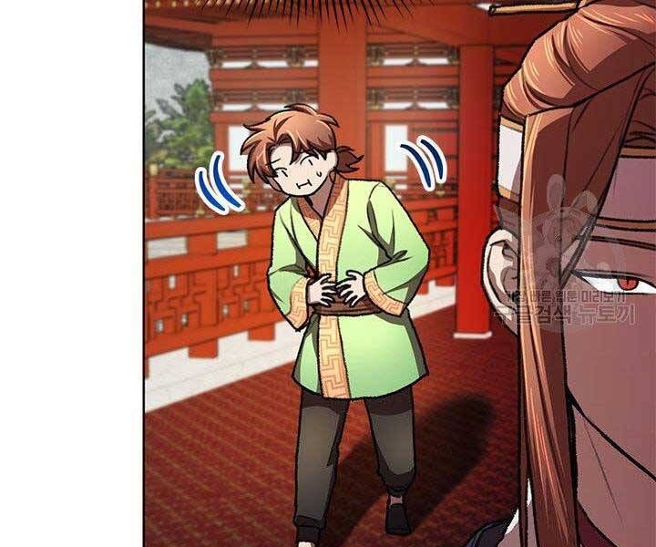 đọc truyện Con Trai Của Gia Tộc Nam Cung Thế Gia Chương 22 ảnh 127 tại Thiên Thai Truyện