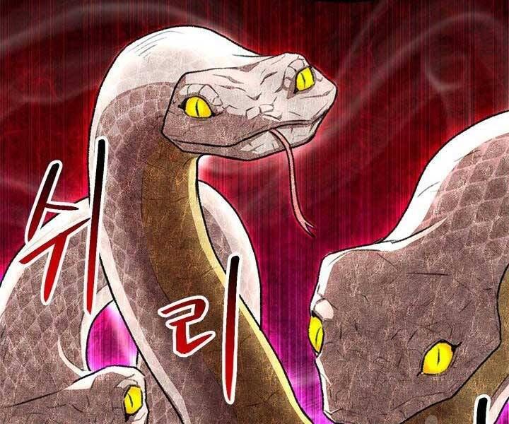 đọc truyện Con Trai Của Gia Tộc Nam Cung Thế Gia Chương 22 ảnh 130 tại Thiên Thai Truyện