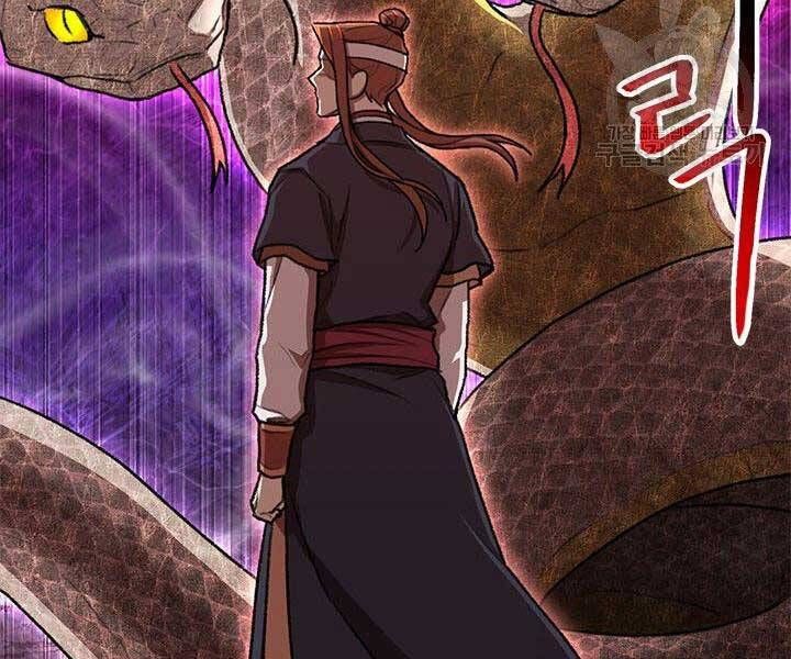 đọc truyện Con Trai Của Gia Tộc Nam Cung Thế Gia Chương 22 ảnh 131 tại Thiên Thai Truyện