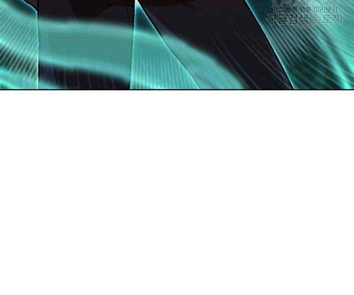 đọc truyện Con Trai Của Gia Tộc Nam Cung Thế Gia Chương 22 ảnh 155 tại Thiên Thai Truyện