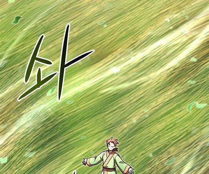 đọc truyện Con Trai Của Gia Tộc Nam Cung Thế Gia Chương 22 ảnh 159 tại Thiên Thai Truyện