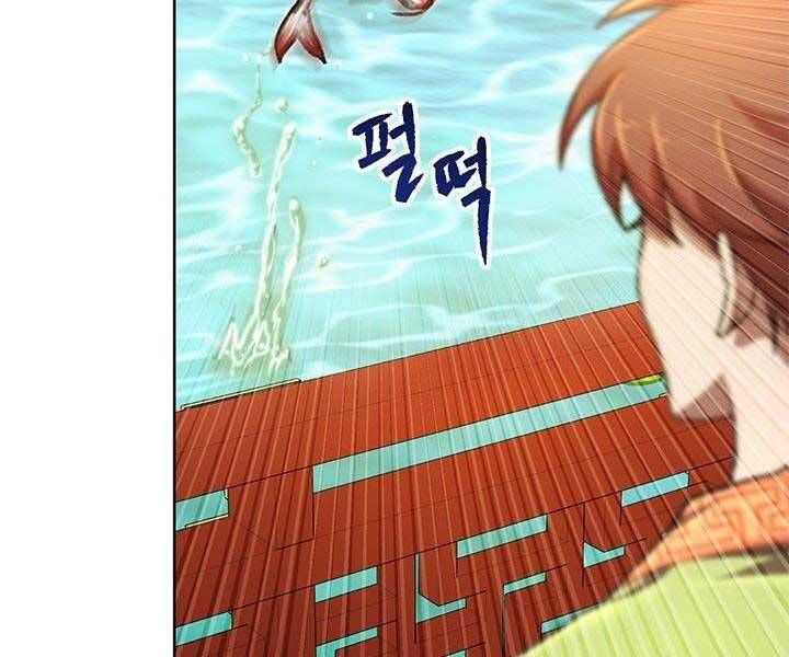 đọc truyện Con Trai Của Gia Tộc Nam Cung Thế Gia Chương 22 ảnh 163 tại Thiên Thai Truyện