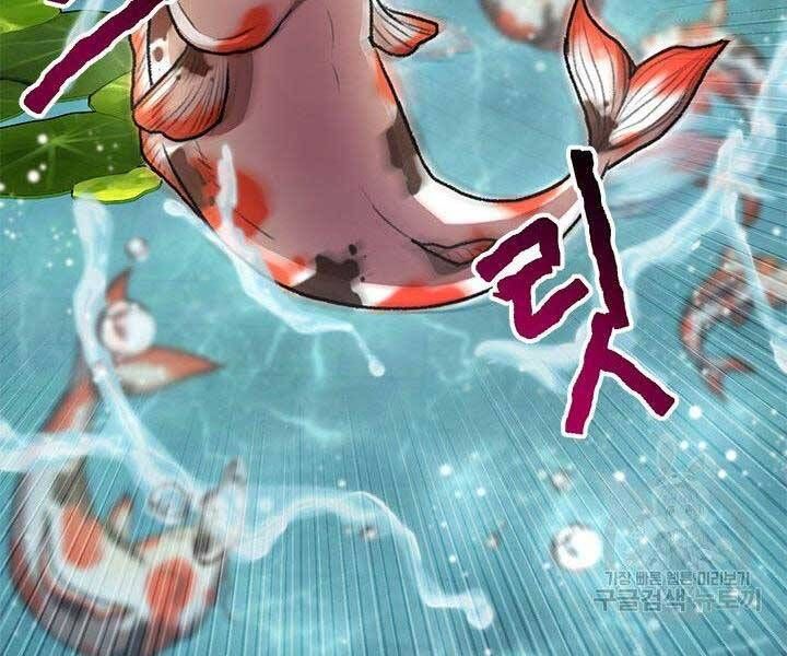 đọc truyện Con Trai Của Gia Tộc Nam Cung Thế Gia Chương 22 ảnh 167 tại Thiên Thai Truyện