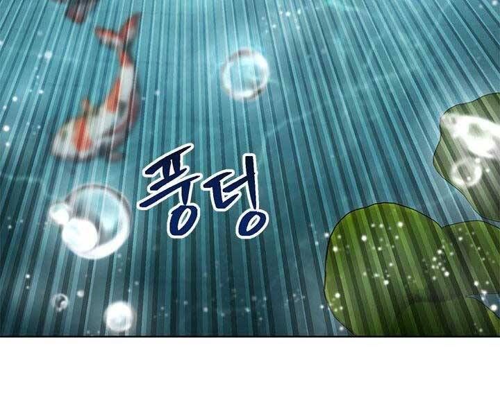 đọc truyện Con Trai Của Gia Tộc Nam Cung Thế Gia Chương 22 ảnh 168 tại Thiên Thai Truyện