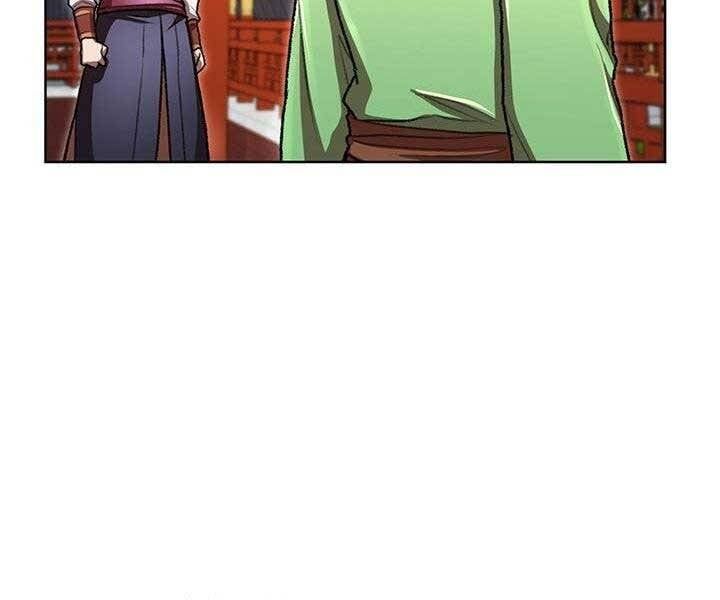 đọc truyện Con Trai Của Gia Tộc Nam Cung Thế Gia Chương 22 ảnh 171 tại Thiên Thai Truyện