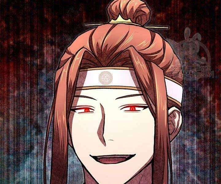 đọc truyện Con Trai Của Gia Tộc Nam Cung Thế Gia Chương 22 ảnh 19 tại Thiên Thai Truyện