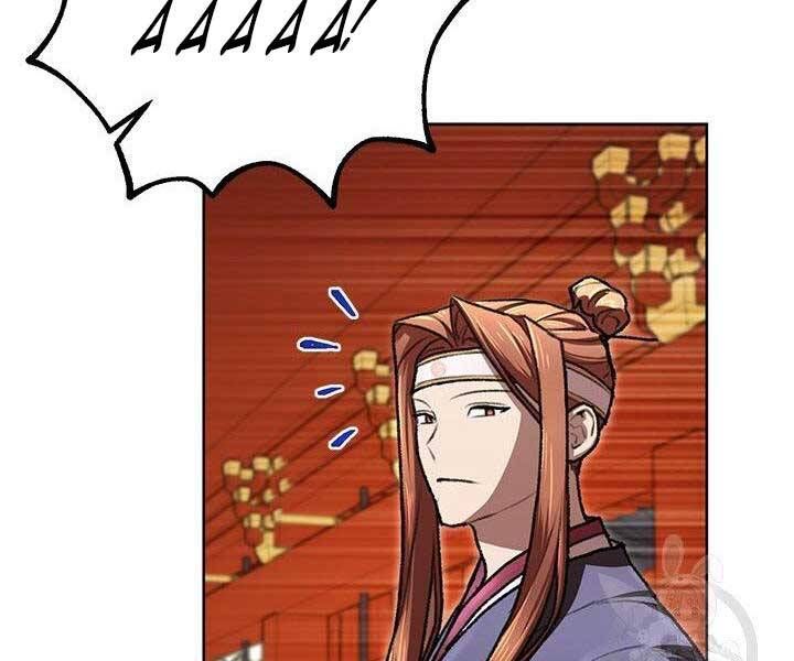 đọc truyện Con Trai Của Gia Tộc Nam Cung Thế Gia Chương 22 ảnh 176 tại Thiên Thai Truyện