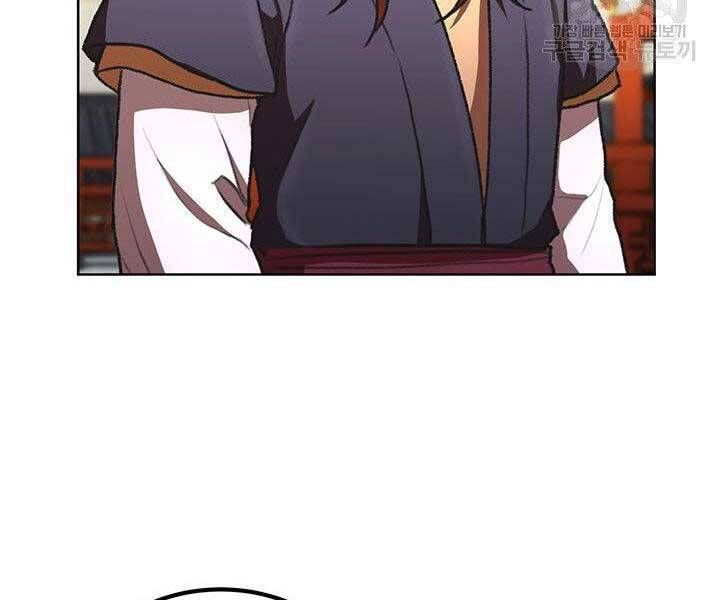 đọc truyện Con Trai Của Gia Tộc Nam Cung Thế Gia Chương 22 ảnh 188 tại Thiên Thai Truyện