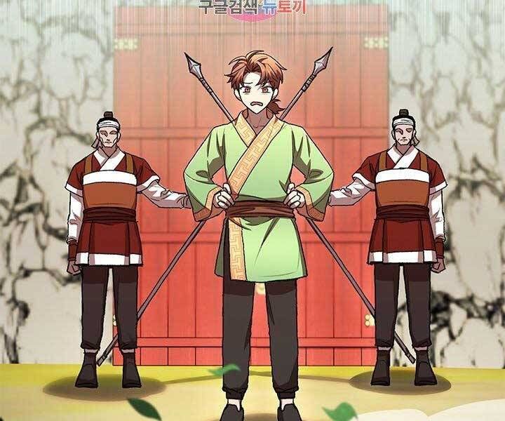 đọc truyện Con Trai Của Gia Tộc Nam Cung Thế Gia Chương 22 ảnh 4 tại Thiên Thai Truyện