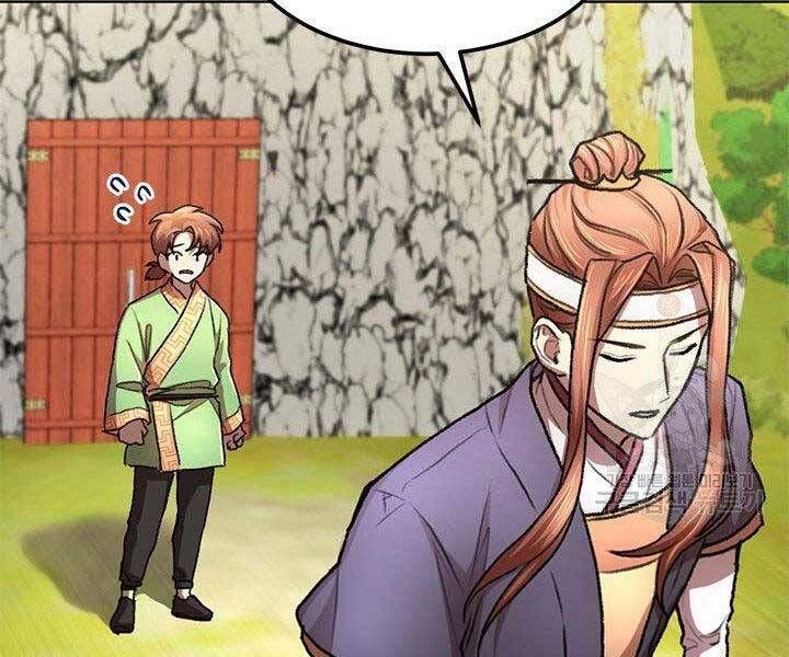 đọc truyện Con Trai Của Gia Tộc Nam Cung Thế Gia Chương 22 ảnh 26 tại Thiên Thai Truyện