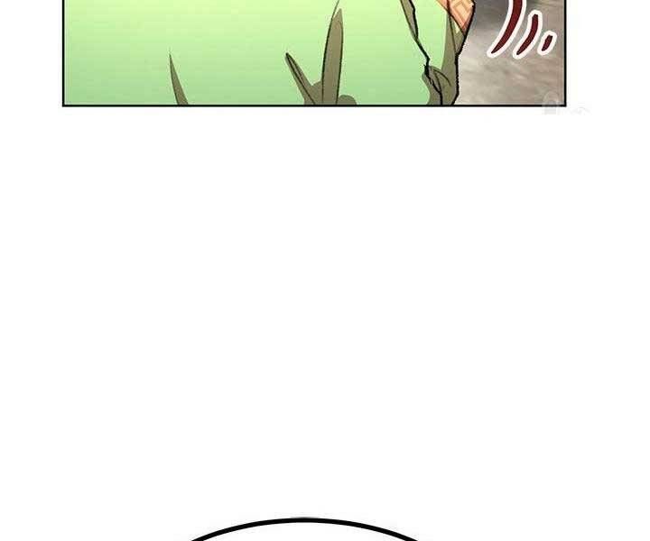 đọc truyện Con Trai Của Gia Tộc Nam Cung Thế Gia Chương 22 ảnh 30 tại Thiên Thai Truyện