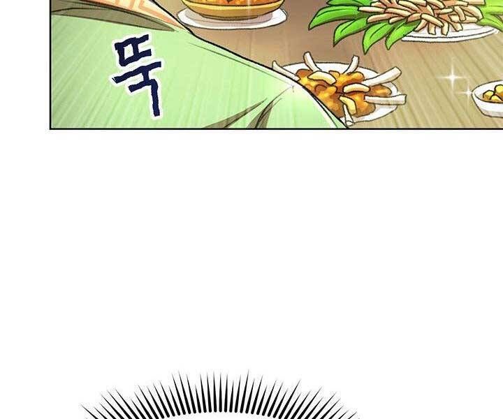 đọc truyện Con Trai Của Gia Tộc Nam Cung Thế Gia Chương 22 ảnh 44 tại Thiên Thai Truyện