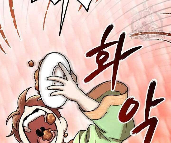 đọc truyện Con Trai Của Gia Tộc Nam Cung Thế Gia Chương 22 ảnh 54 tại Thiên Thai Truyện