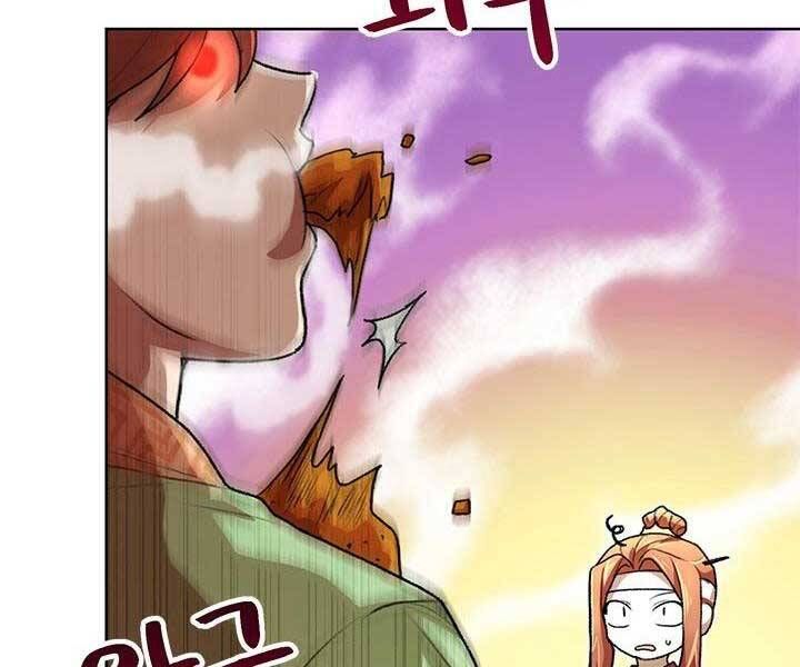 đọc truyện Con Trai Của Gia Tộc Nam Cung Thế Gia Chương 22 ảnh 58 tại Thiên Thai Truyện