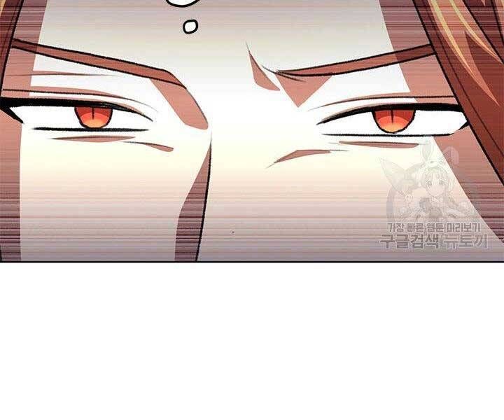 đọc truyện Con Trai Của Gia Tộc Nam Cung Thế Gia Chương 22 ảnh 61 tại Thiên Thai Truyện