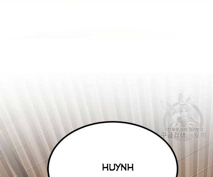 đọc truyện Con Trai Của Gia Tộc Nam Cung Thế Gia Chương 22 ảnh 70 tại Thiên Thai Truyện