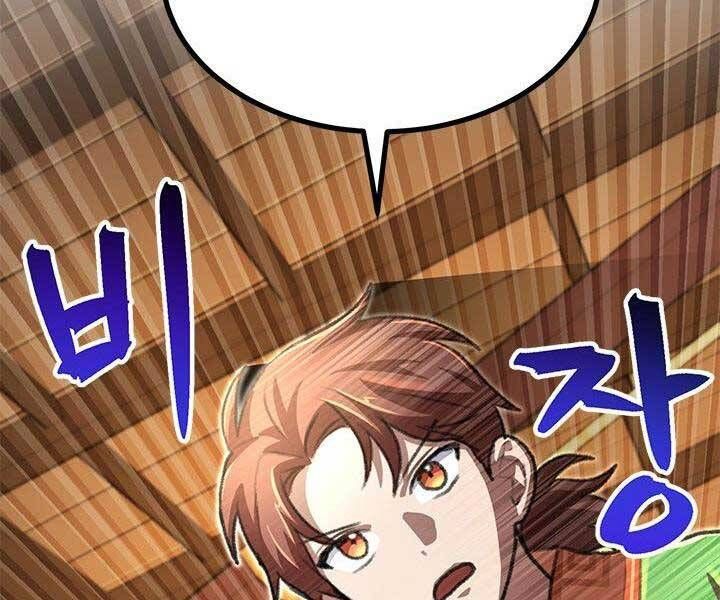 đọc truyện Con Trai Của Gia Tộc Nam Cung Thế Gia Chương 22 ảnh 71 tại Thiên Thai Truyện