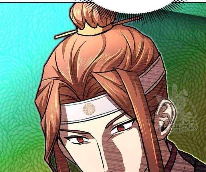 đọc truyện Con Trai Của Gia Tộc Nam Cung Thế Gia Chương 22 ảnh 81 tại Thiên Thai Truyện