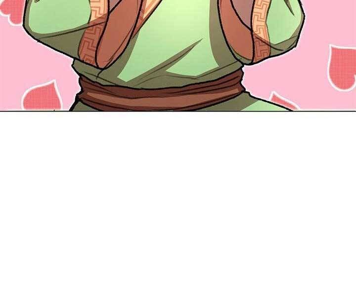 đọc truyện Con Trai Của Gia Tộc Nam Cung Thế Gia Chương 22 ảnh 88 tại Thiên Thai Truyện