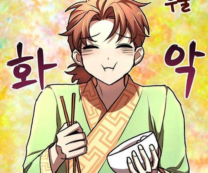 đọc truyện Con Trai Của Gia Tộc Nam Cung Thế Gia Chương 22 ảnh 95 tại Thiên Thai Truyện