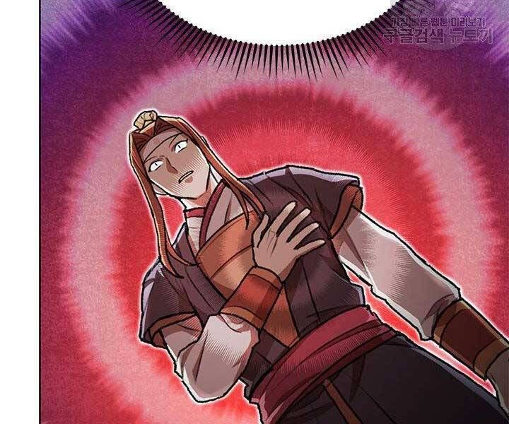 đọc truyện Con Trai Của Gia Tộc Nam Cung Thế Gia Chương 22 ảnh 100 tại Thiên Thai Truyện